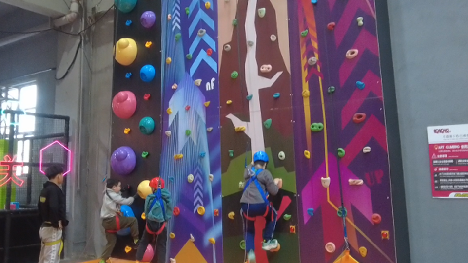 indoor rock climbing manufacturer