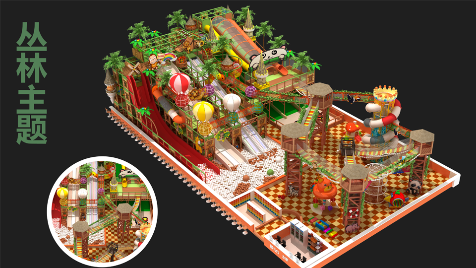 jungle theme soft play
